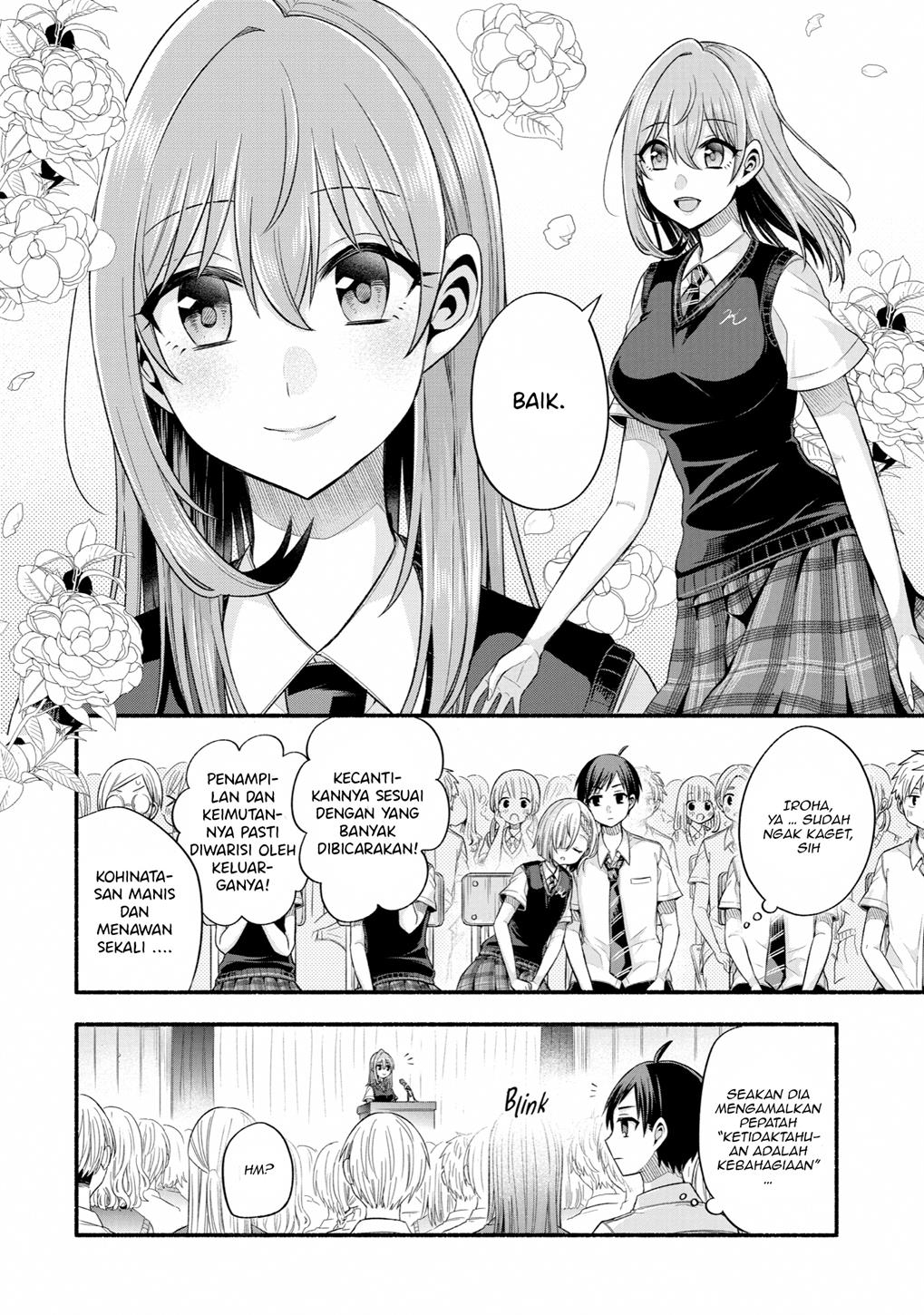 Tomodachi no Imouto ga Ore ni Dake Uzai Chapter 24 page 4