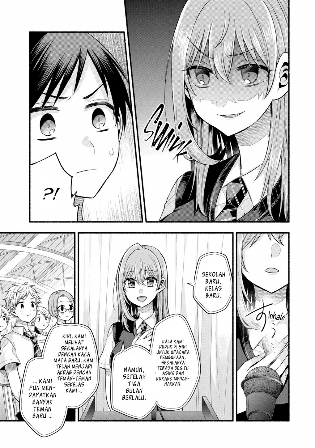 Tomodachi no Imouto ga Ore ni Dake Uzai Chapter 24 page 5