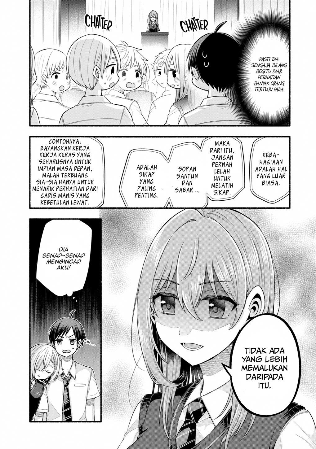 Tomodachi no Imouto ga Ore ni Dake Uzai Chapter 24 page 7