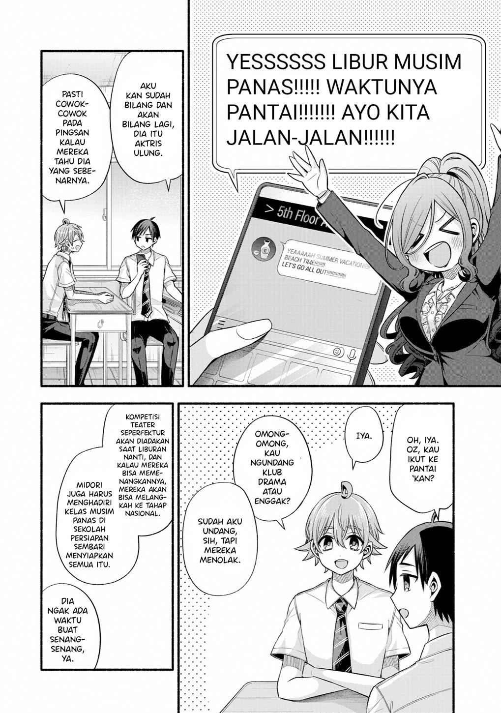 Tomodachi no Imouto ga Ore ni Dake Uzai Chapter 24 page 10