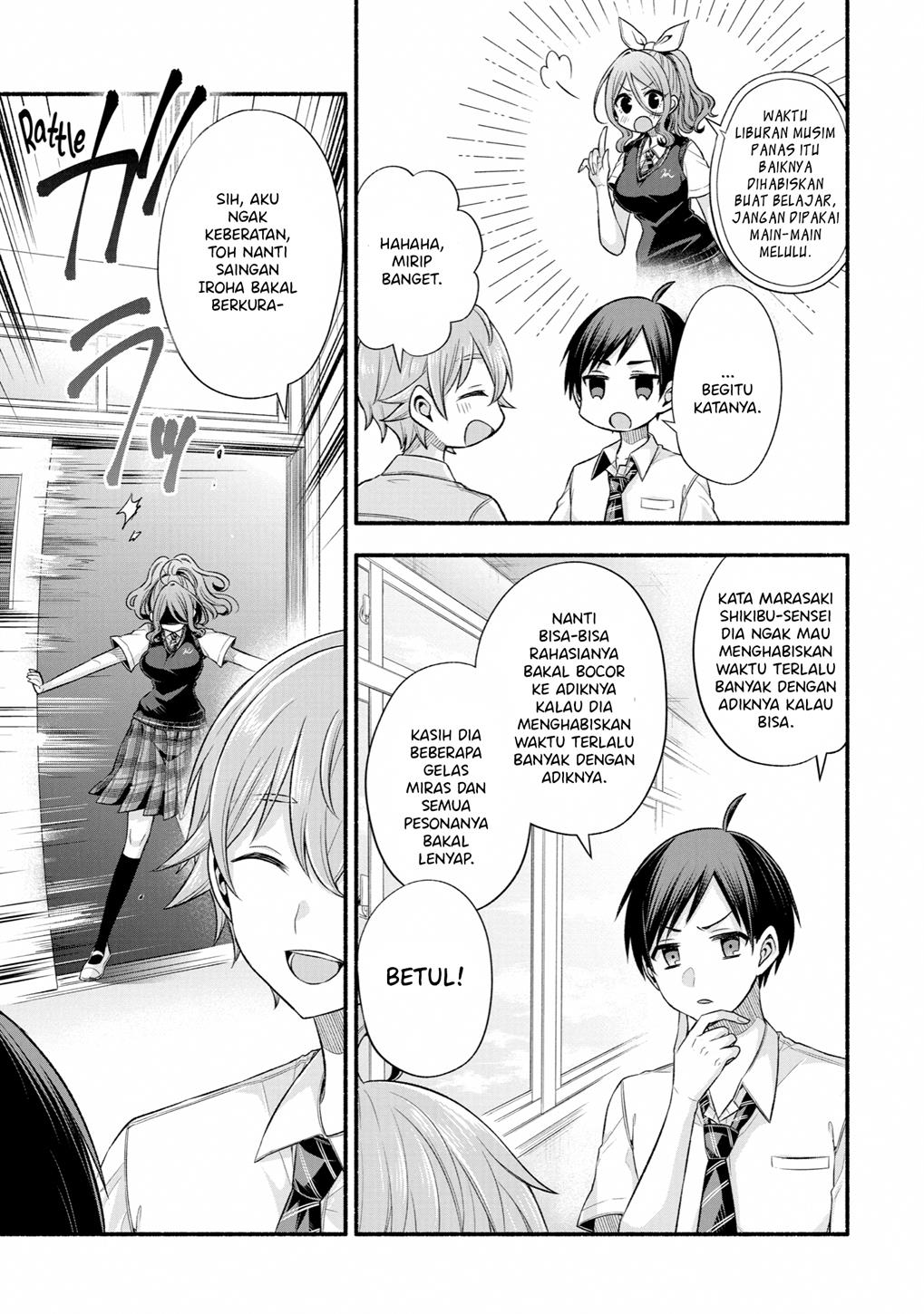 Tomodachi no Imouto ga Ore ni Dake Uzai Chapter 24 page 11