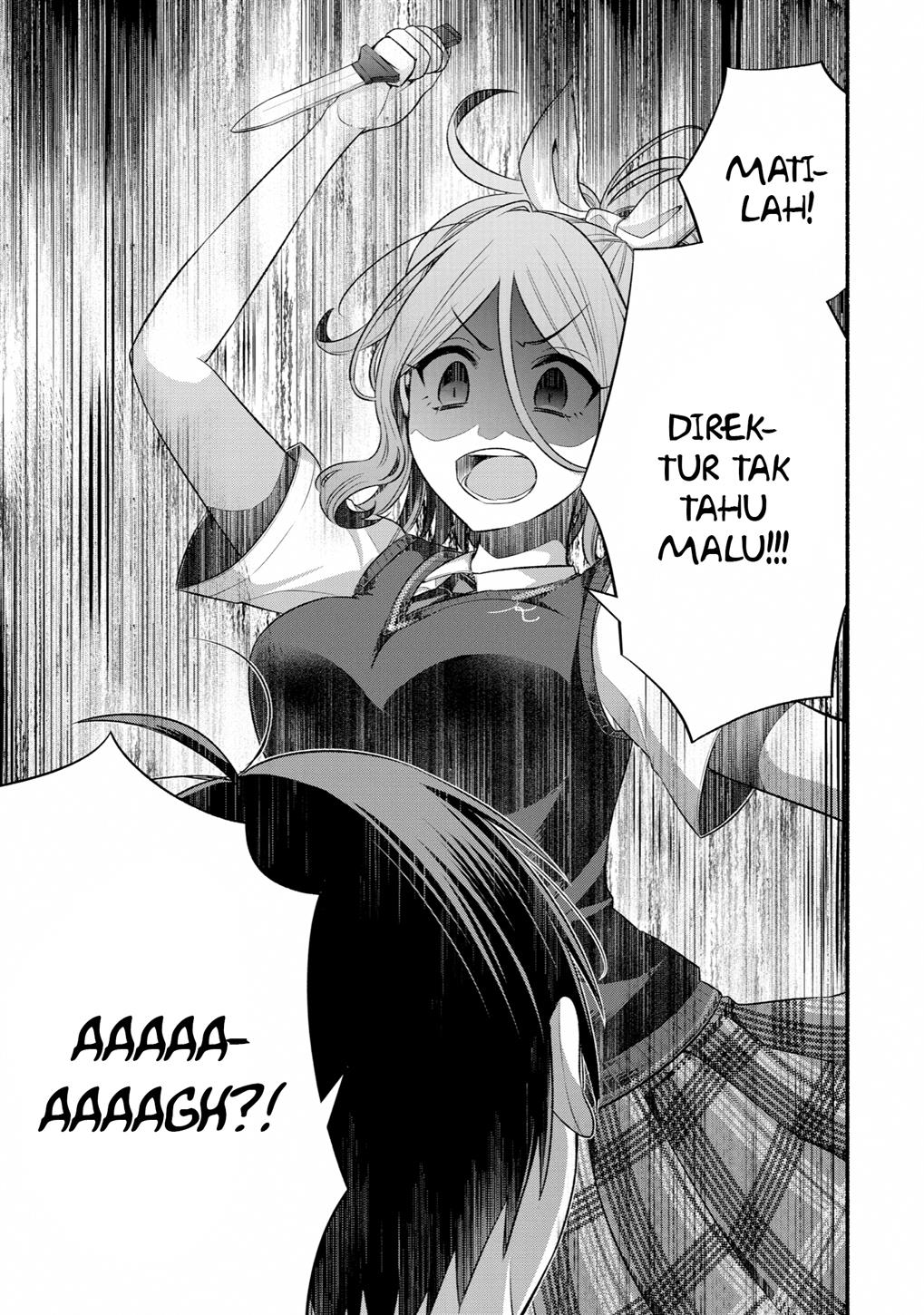 Tomodachi no Imouto ga Ore ni Dake Uzai Chapter 24 page 13