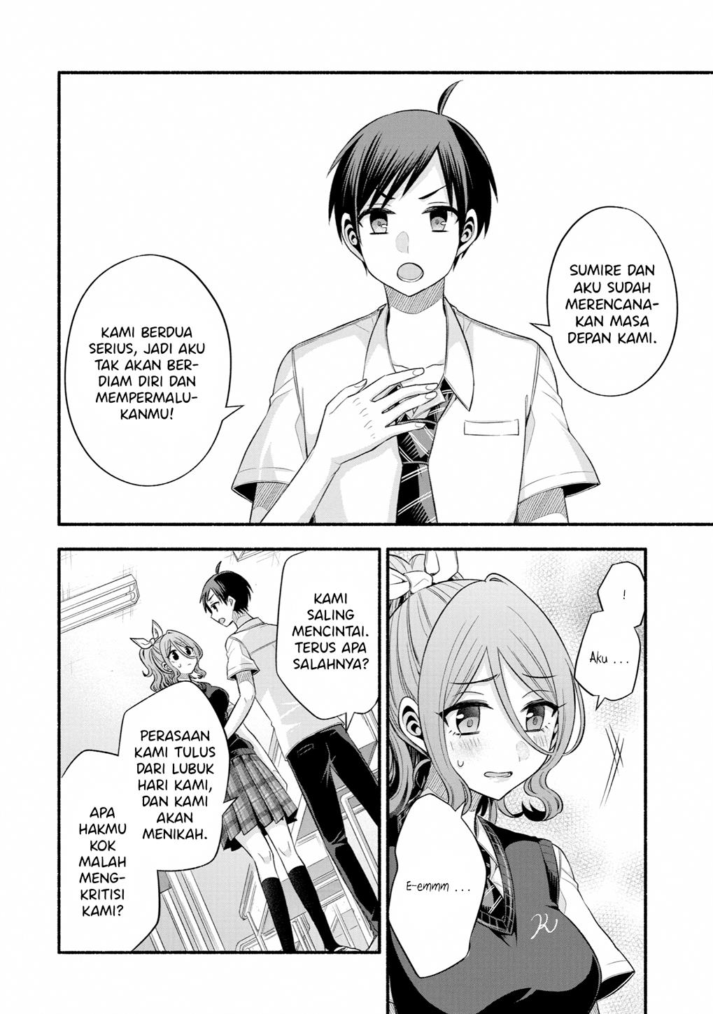Tomodachi no Imouto ga Ore ni Dake Uzai Chapter 24 page 16