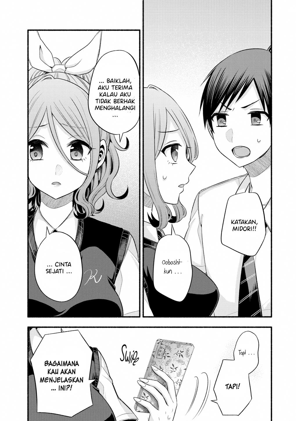 Tomodachi no Imouto ga Ore ni Dake Uzai Chapter 24 page 17
