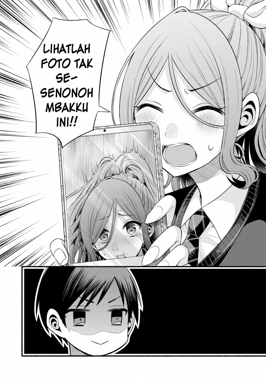 Tomodachi no Imouto ga Ore ni Dake Uzai Chapter 24 page 18