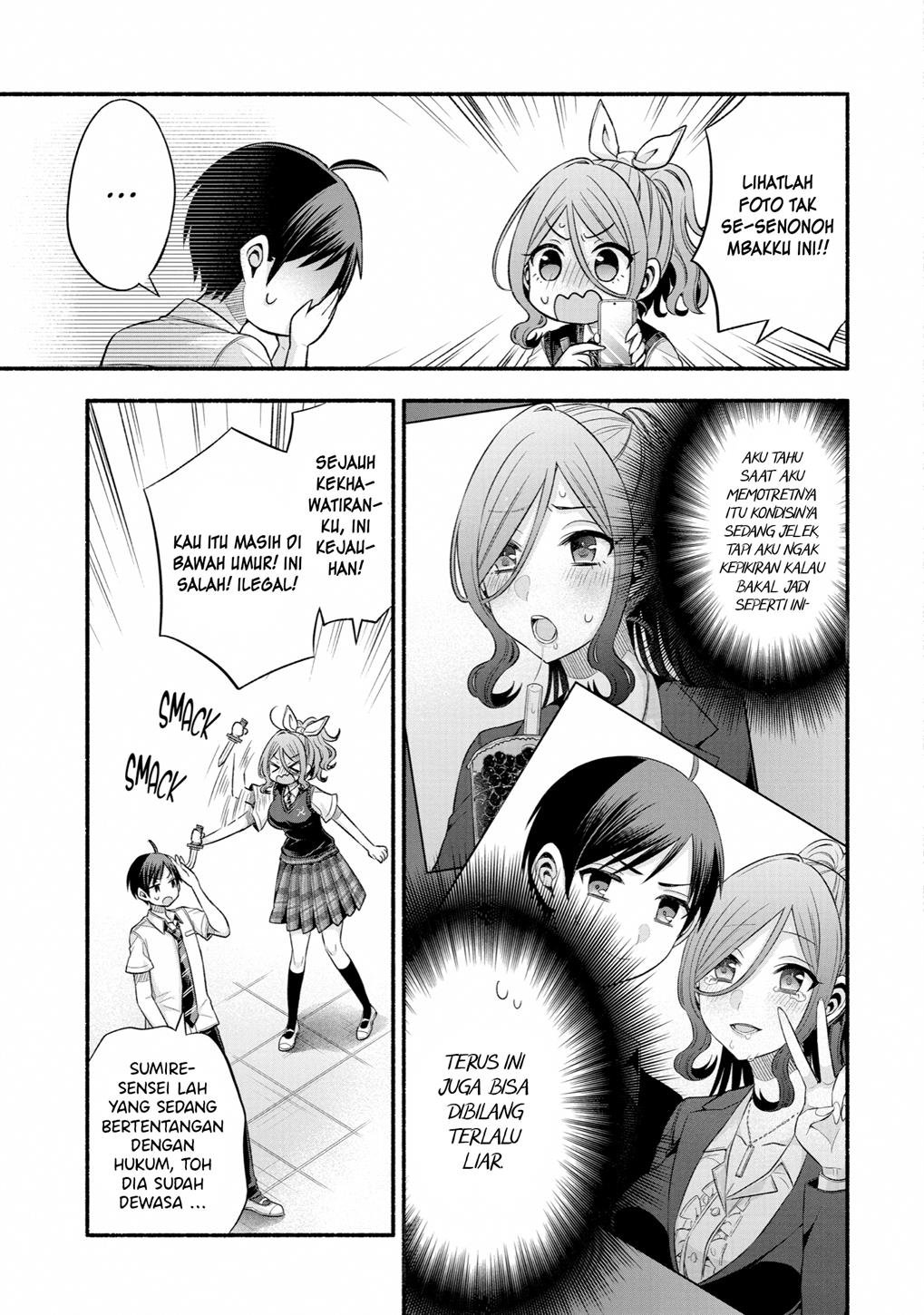 Tomodachi no Imouto ga Ore ni Dake Uzai Chapter 24 page 19