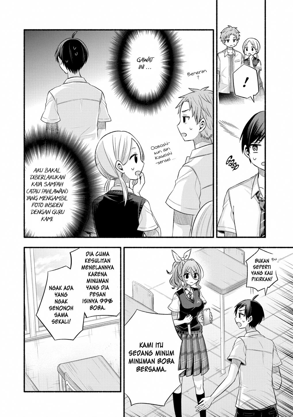 Tomodachi no Imouto ga Ore ni Dake Uzai Chapter 24 page 20