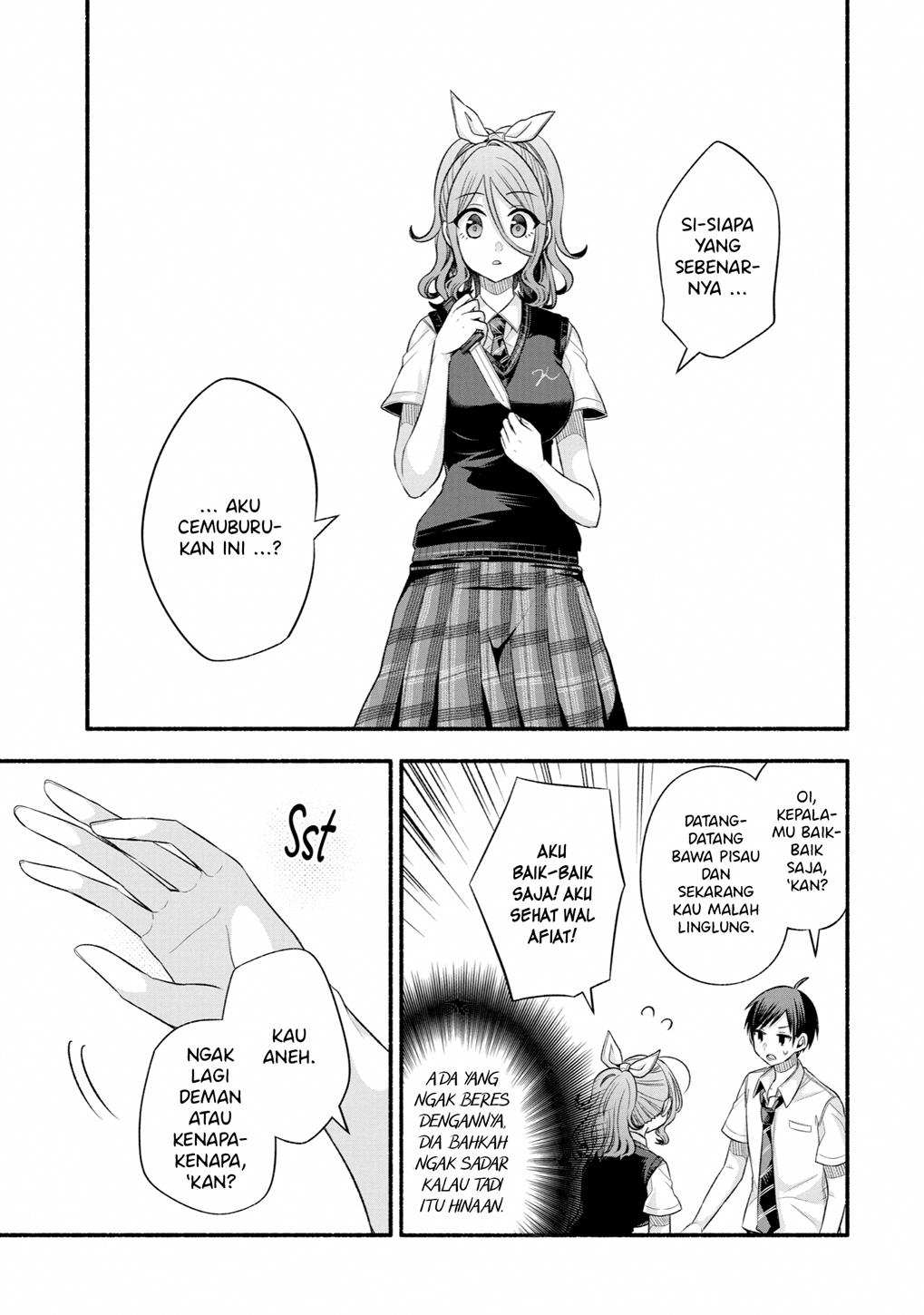 Tomodachi no Imouto ga Ore ni Dake Uzai Chapter 24 page 23