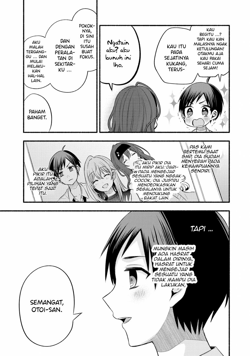 Tomodachi no Imouto ga Ore ni Dake Uzai Chapter 24 page 33