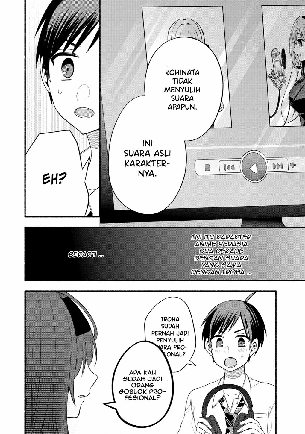 Tomodachi no Imouto ga Ore ni Dake Uzai Chapter 24 page 38
