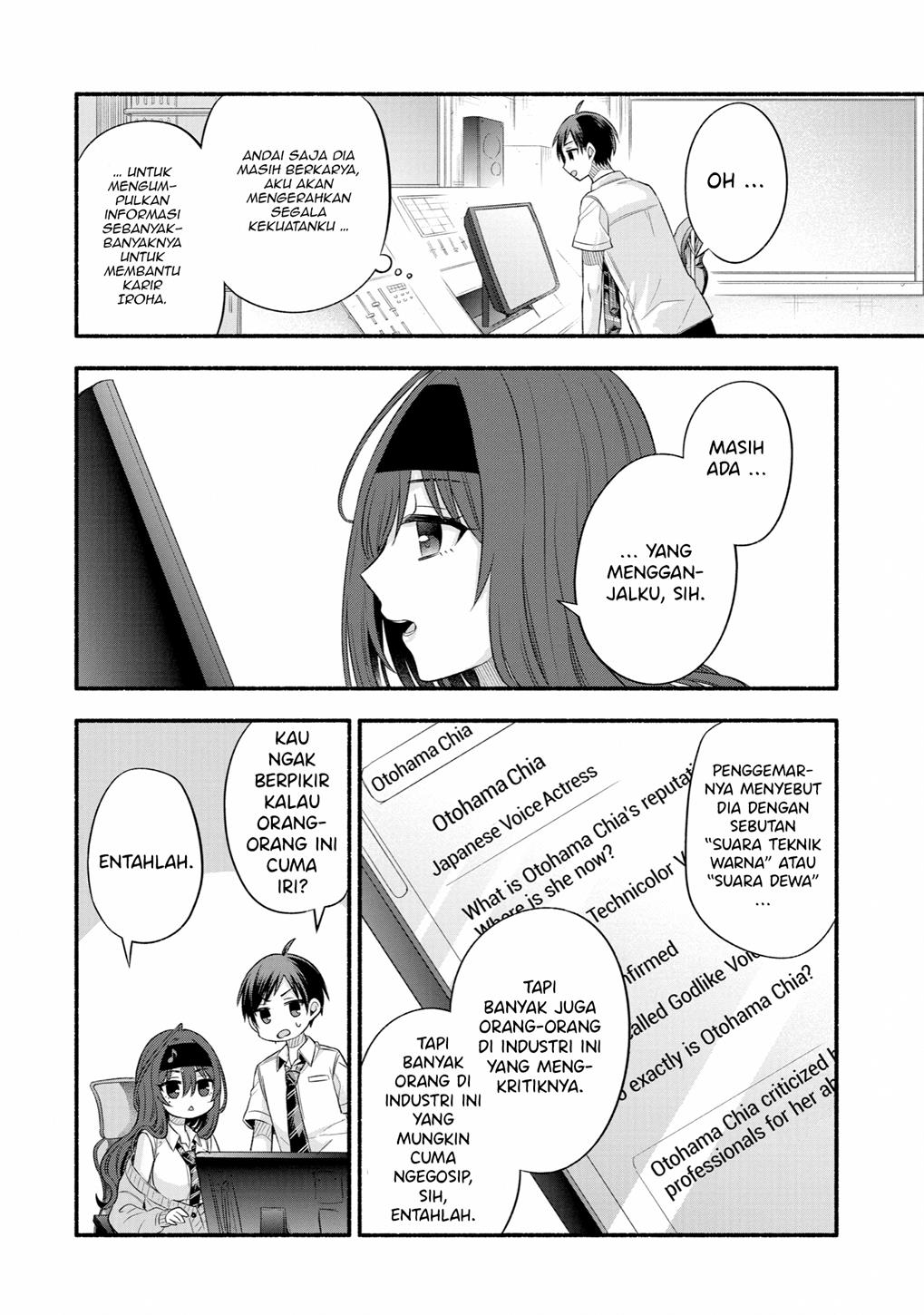 Tomodachi no Imouto ga Ore ni Dake Uzai Chapter 24 page 42