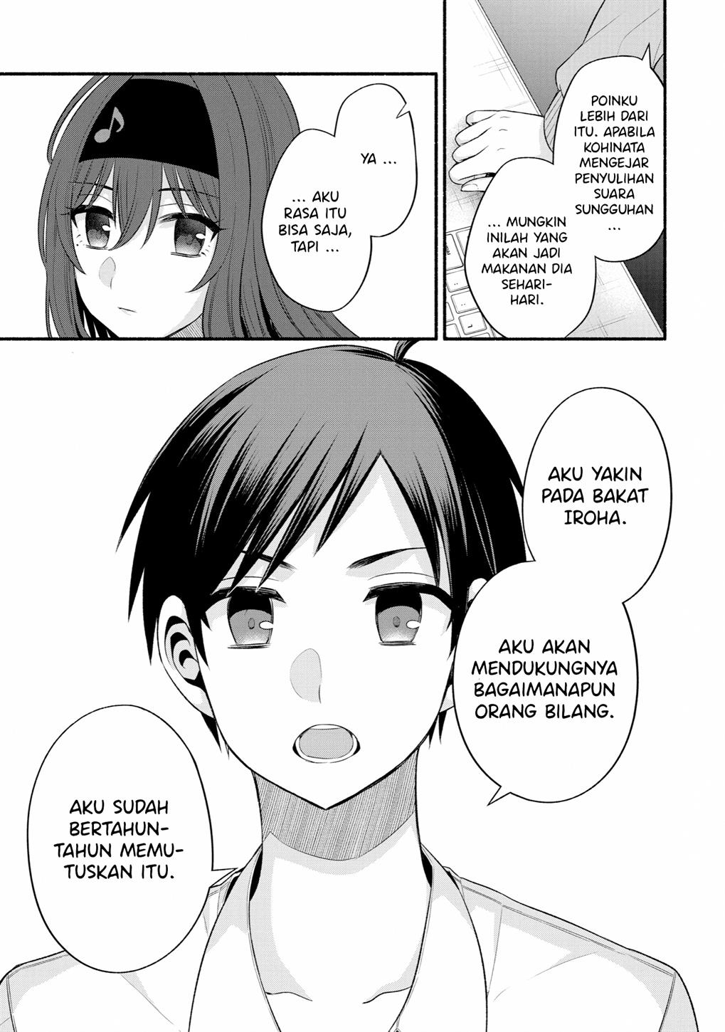 Tomodachi no Imouto ga Ore ni Dake Uzai Chapter 24 page 43