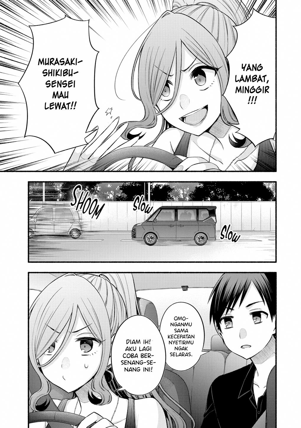 Tomodachi no Imouto ga Ore ni Dake Uzai Chapter 25 page 1