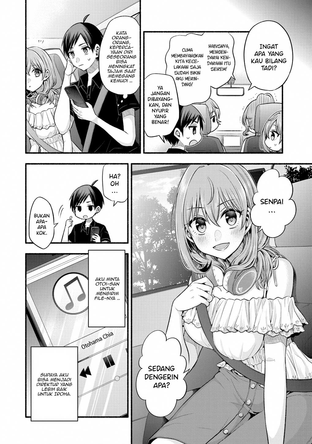 Tomodachi no Imouto ga Ore ni Dake Uzai Chapter 25 page 4