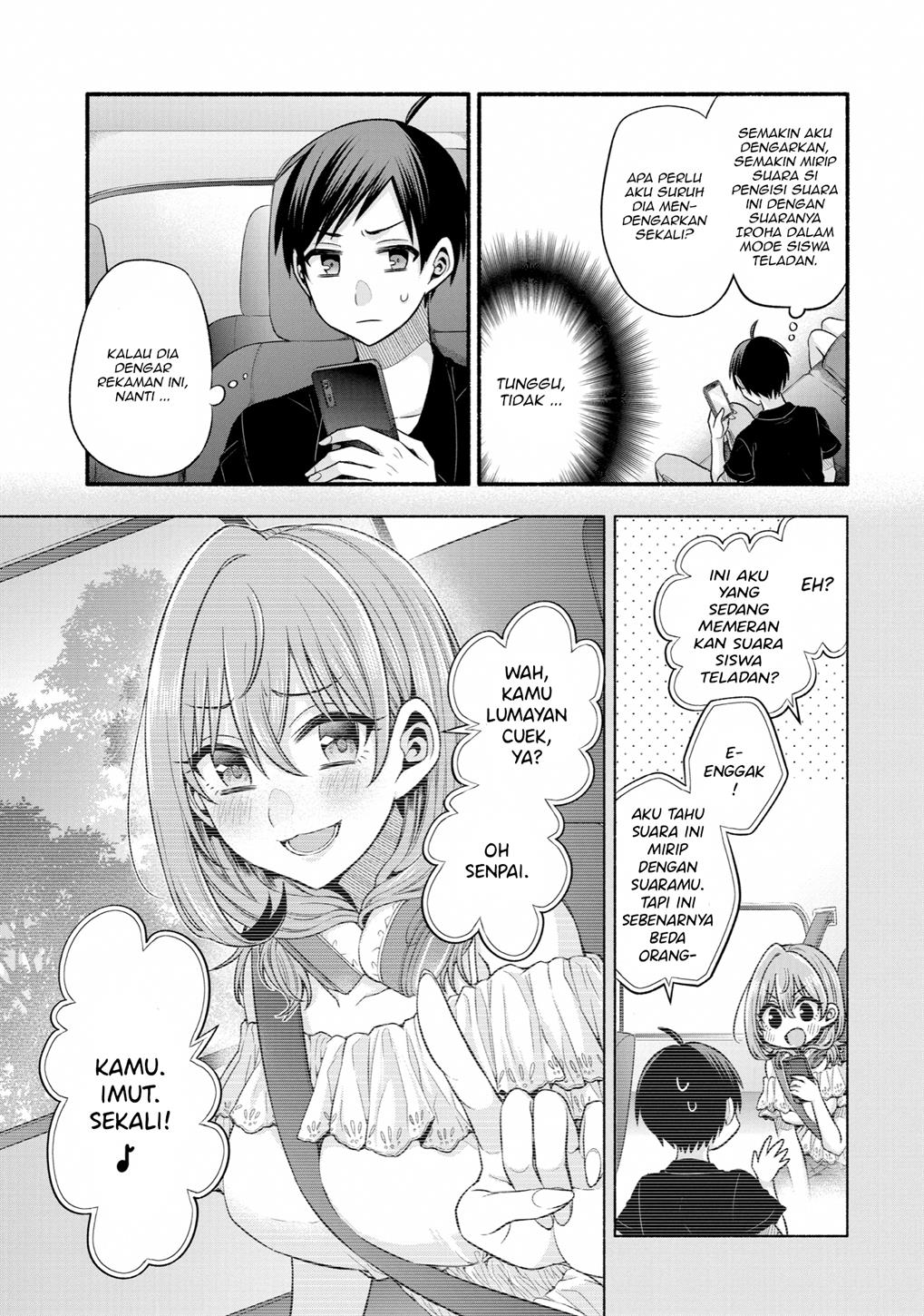 Tomodachi no Imouto ga Ore ni Dake Uzai Chapter 25 page 5
