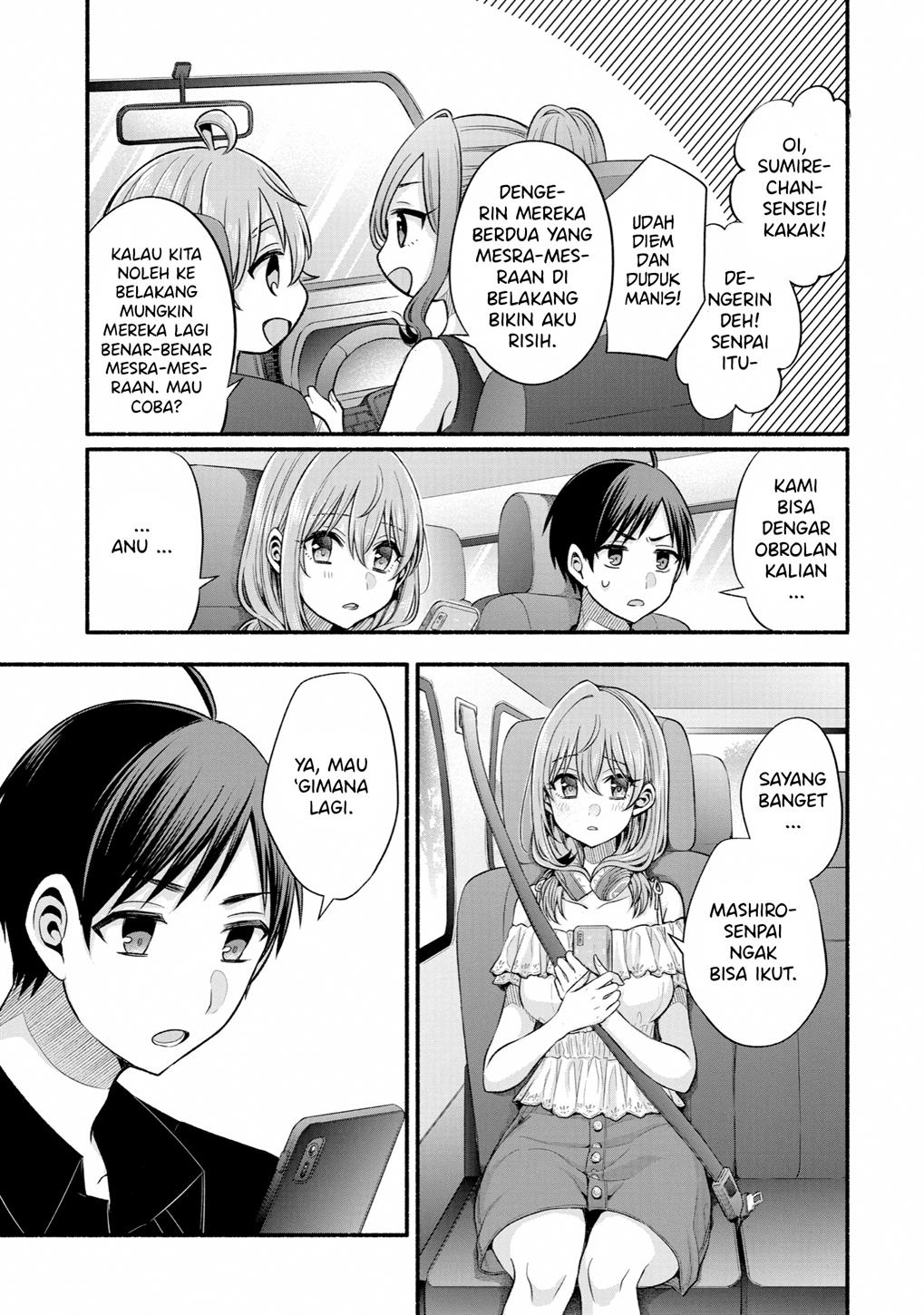 Tomodachi no Imouto ga Ore ni Dake Uzai Chapter 25 page 7