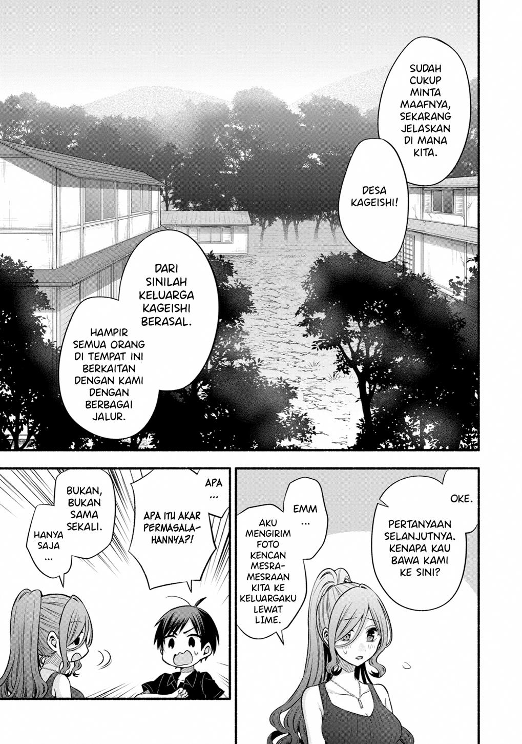Tomodachi no Imouto ga Ore ni Dake Uzai Chapter 25 page 12