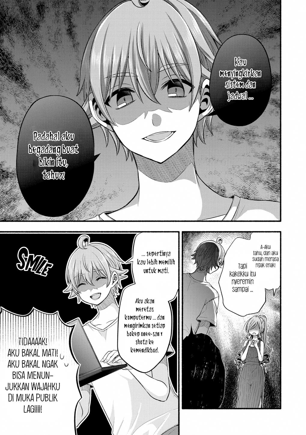 Tomodachi no Imouto ga Ore ni Dake Uzai Chapter 25 page 14