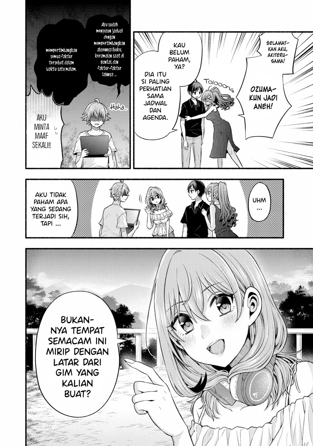 Tomodachi no Imouto ga Ore ni Dake Uzai Chapter 25 page 15