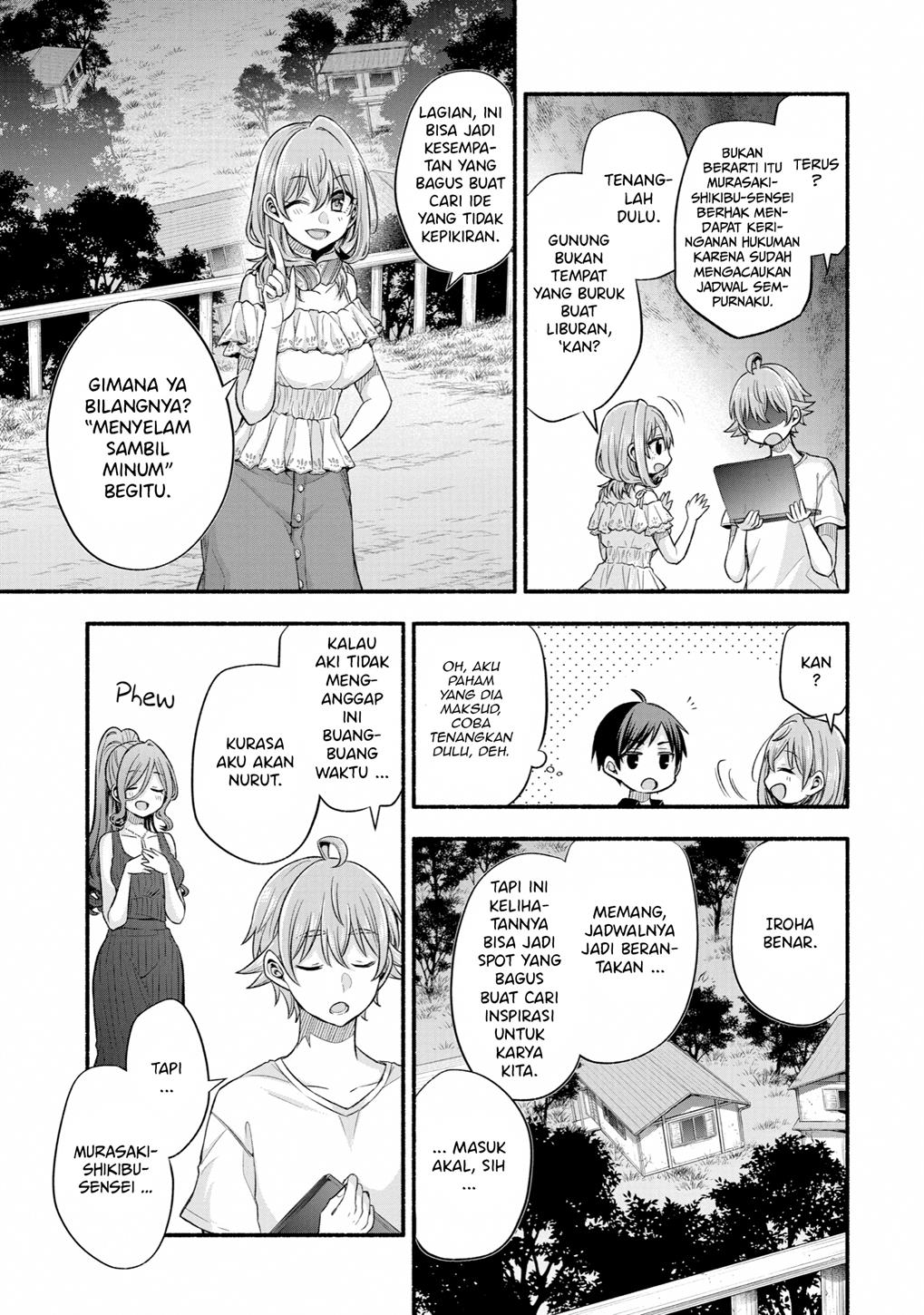 Tomodachi no Imouto ga Ore ni Dake Uzai Chapter 25 page 16