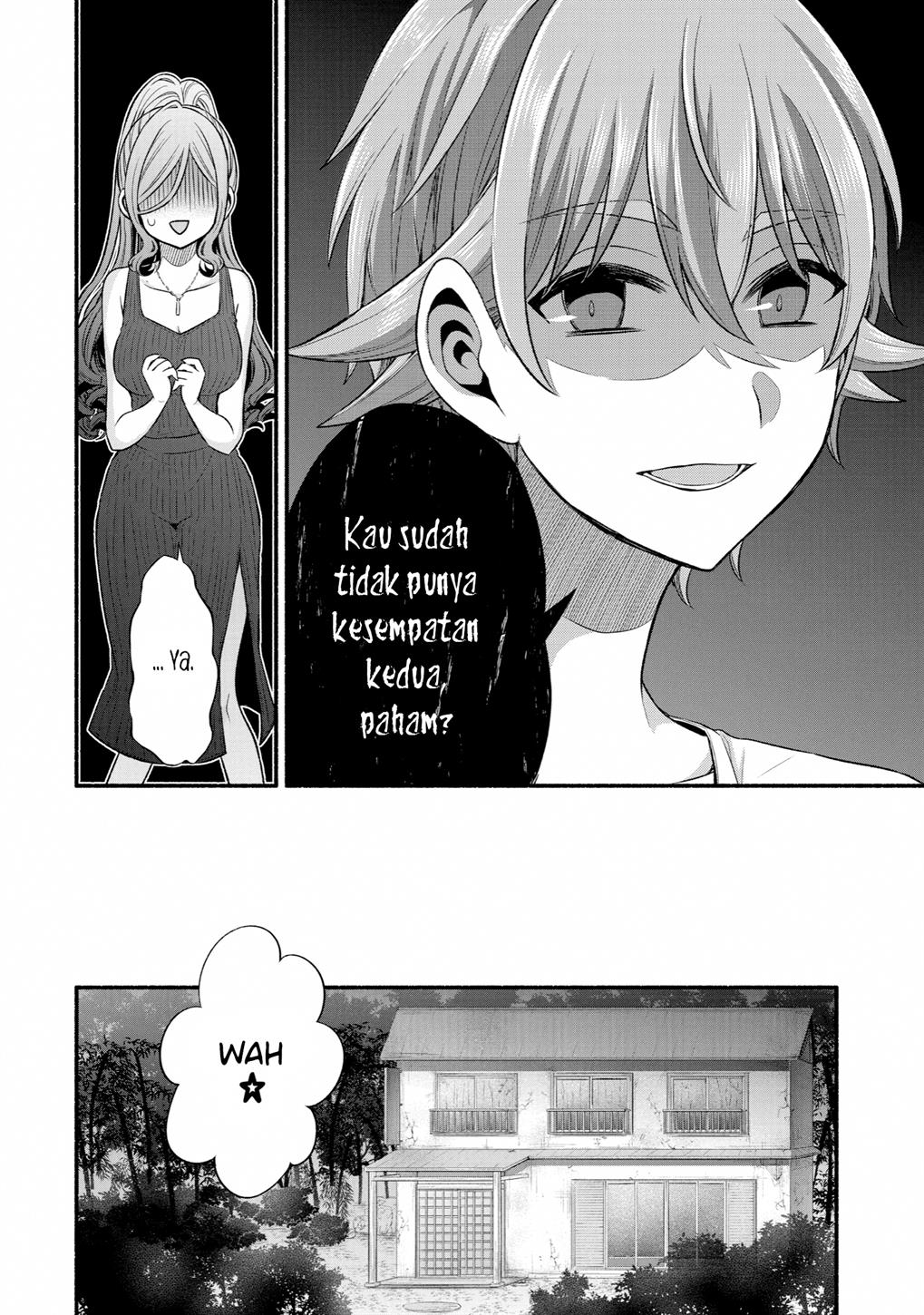 Tomodachi no Imouto ga Ore ni Dake Uzai Chapter 25 page 17