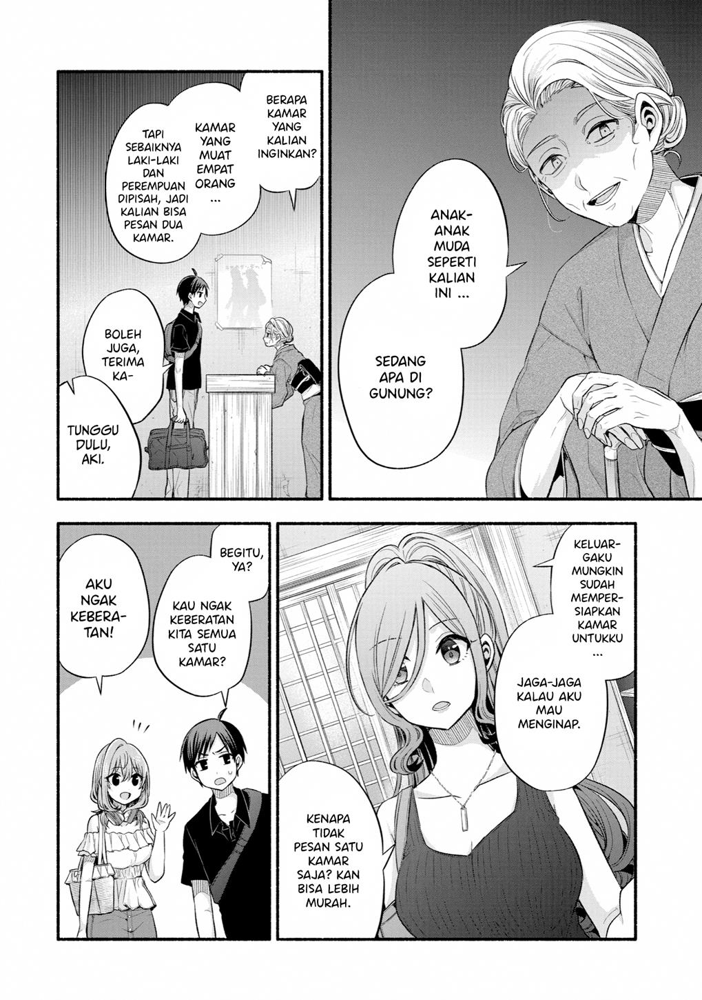 Tomodachi no Imouto ga Ore ni Dake Uzai Chapter 25 page 19