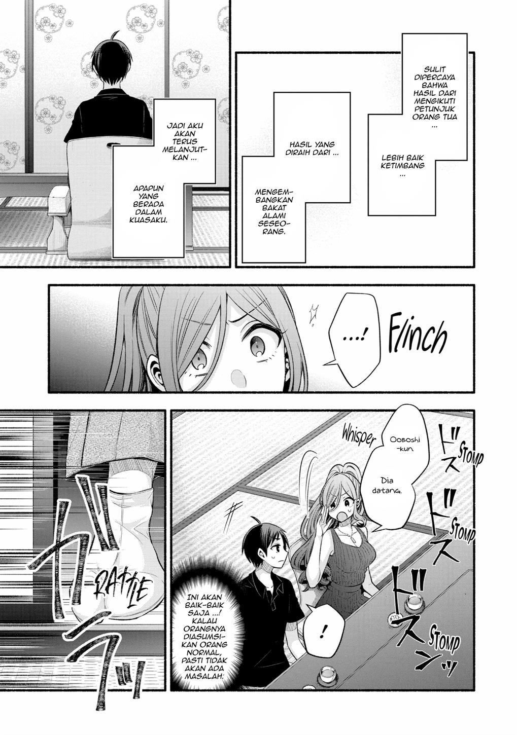 Tomodachi no Imouto ga Ore ni Dake Uzai Chapter 25 page 28