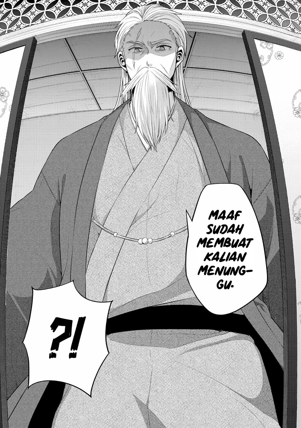 Tomodachi no Imouto ga Ore ni Dake Uzai Chapter 25 page 29