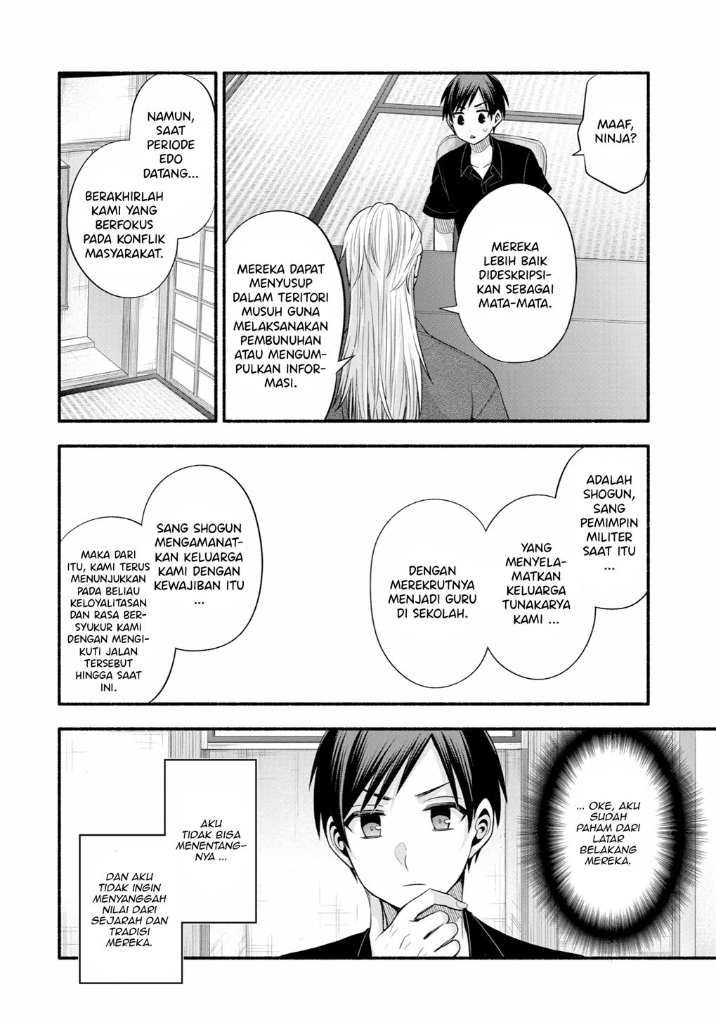 Tomodachi no Imouto ga Ore ni Dake Uzai Chapter 25 page 33