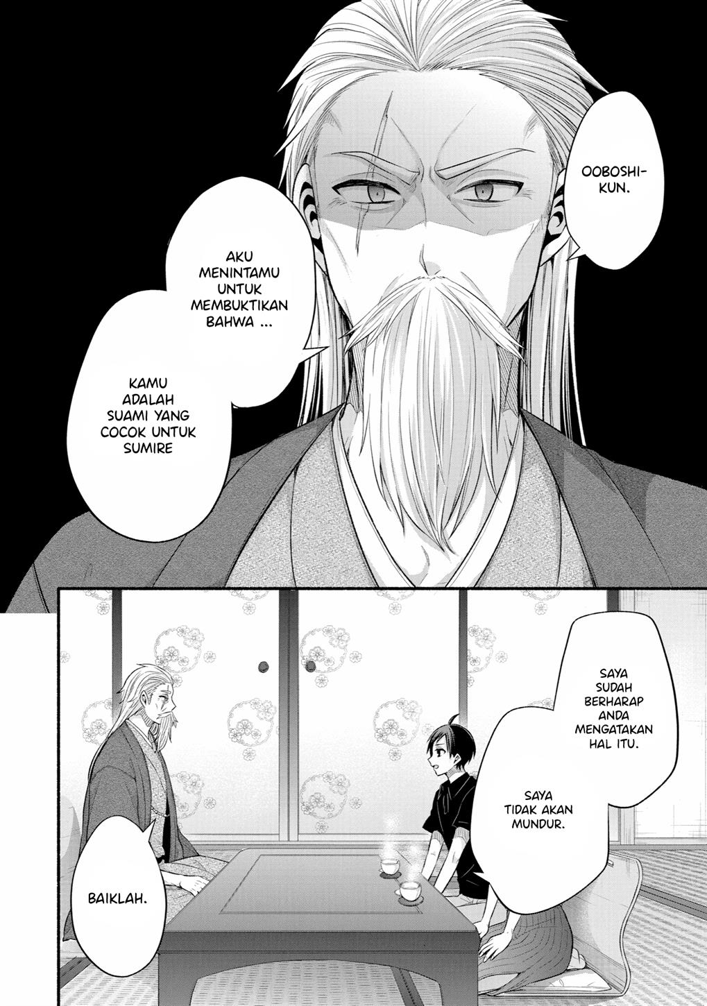 Tomodachi no Imouto ga Ore ni Dake Uzai Chapter 25 page 35