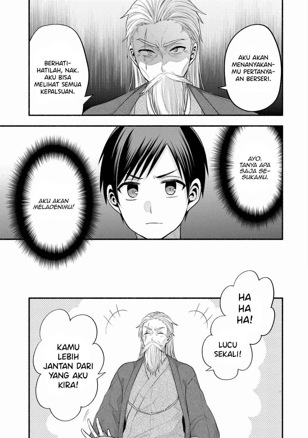Tomodachi no Imouto ga Ore ni Dake Uzai Chapter 25 page 36