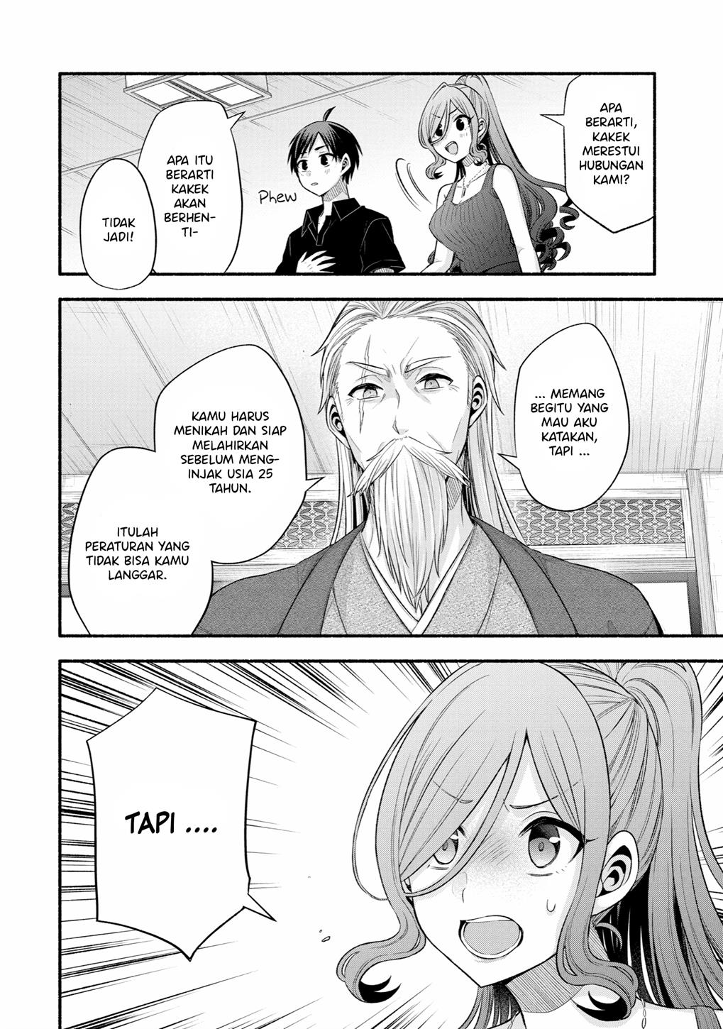 Tomodachi no Imouto ga Ore ni Dake Uzai Chapter 25 page 37