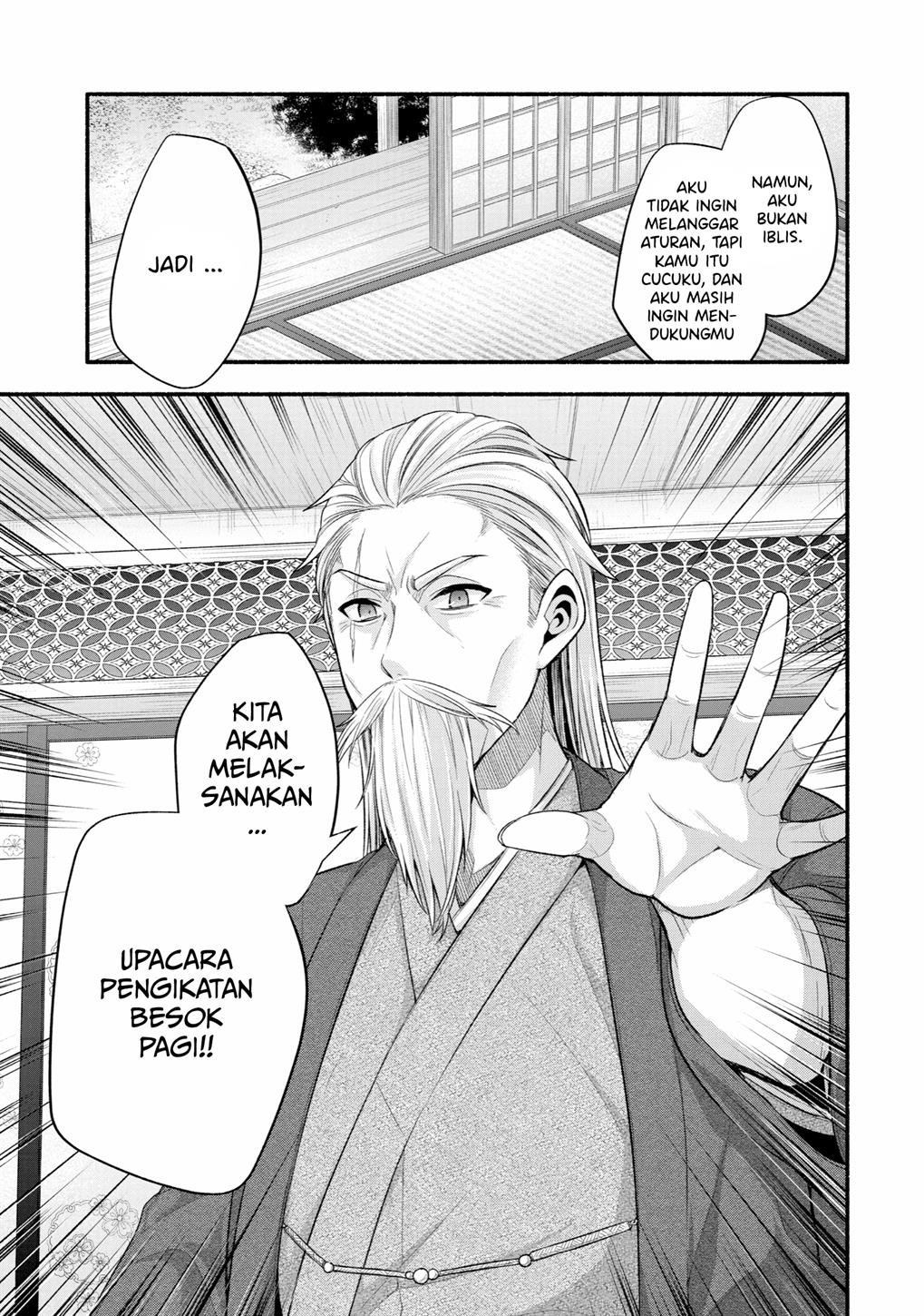 Tomodachi no Imouto ga Ore ni Dake Uzai Chapter 25 page 38
