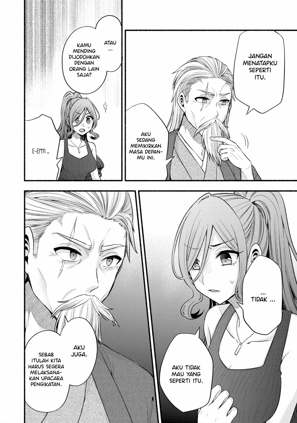 Tomodachi no Imouto ga Ore ni Dake Uzai Chapter 25 page 41