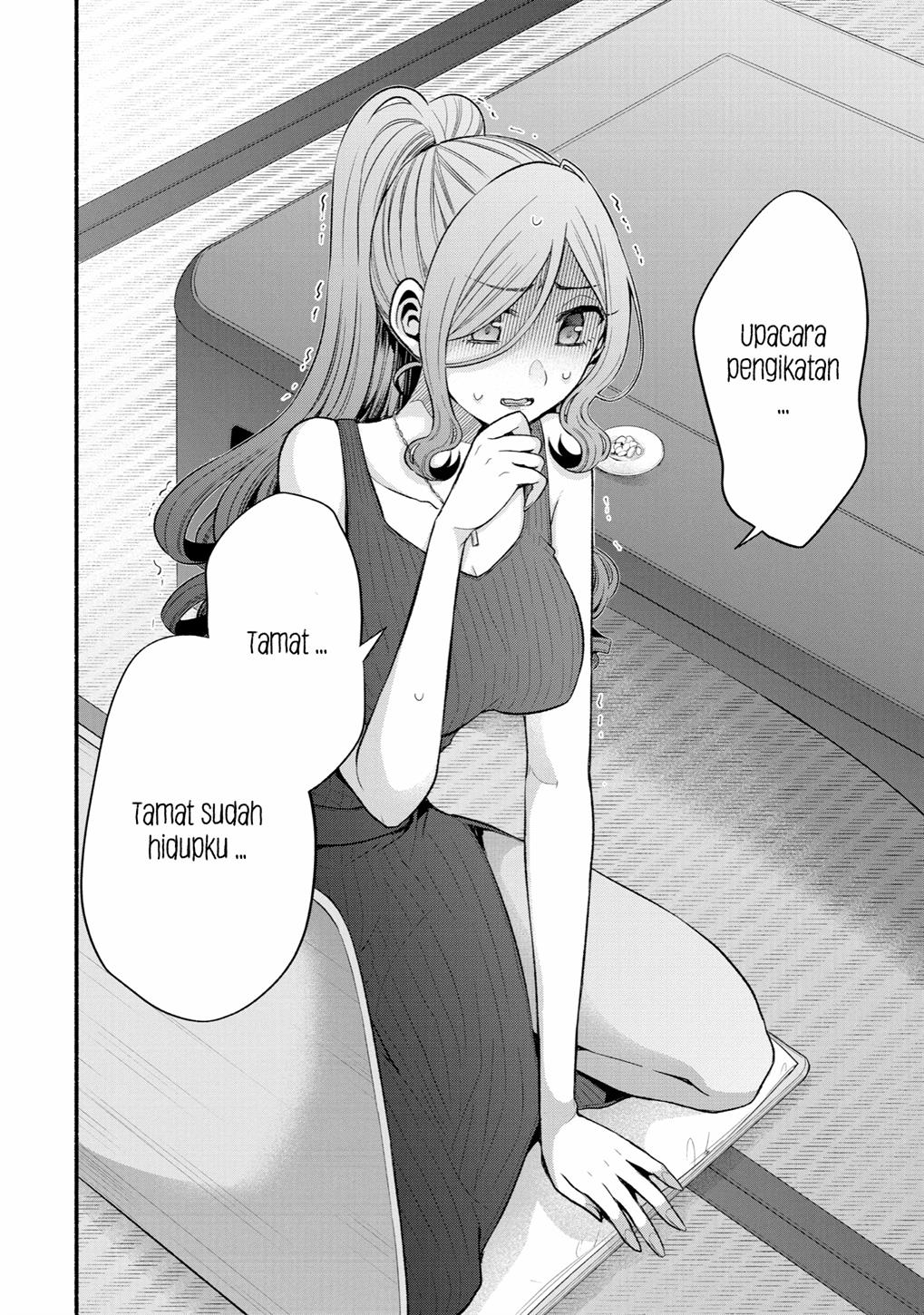 Tomodachi no Imouto ga Ore ni Dake Uzai Chapter 25 page 45