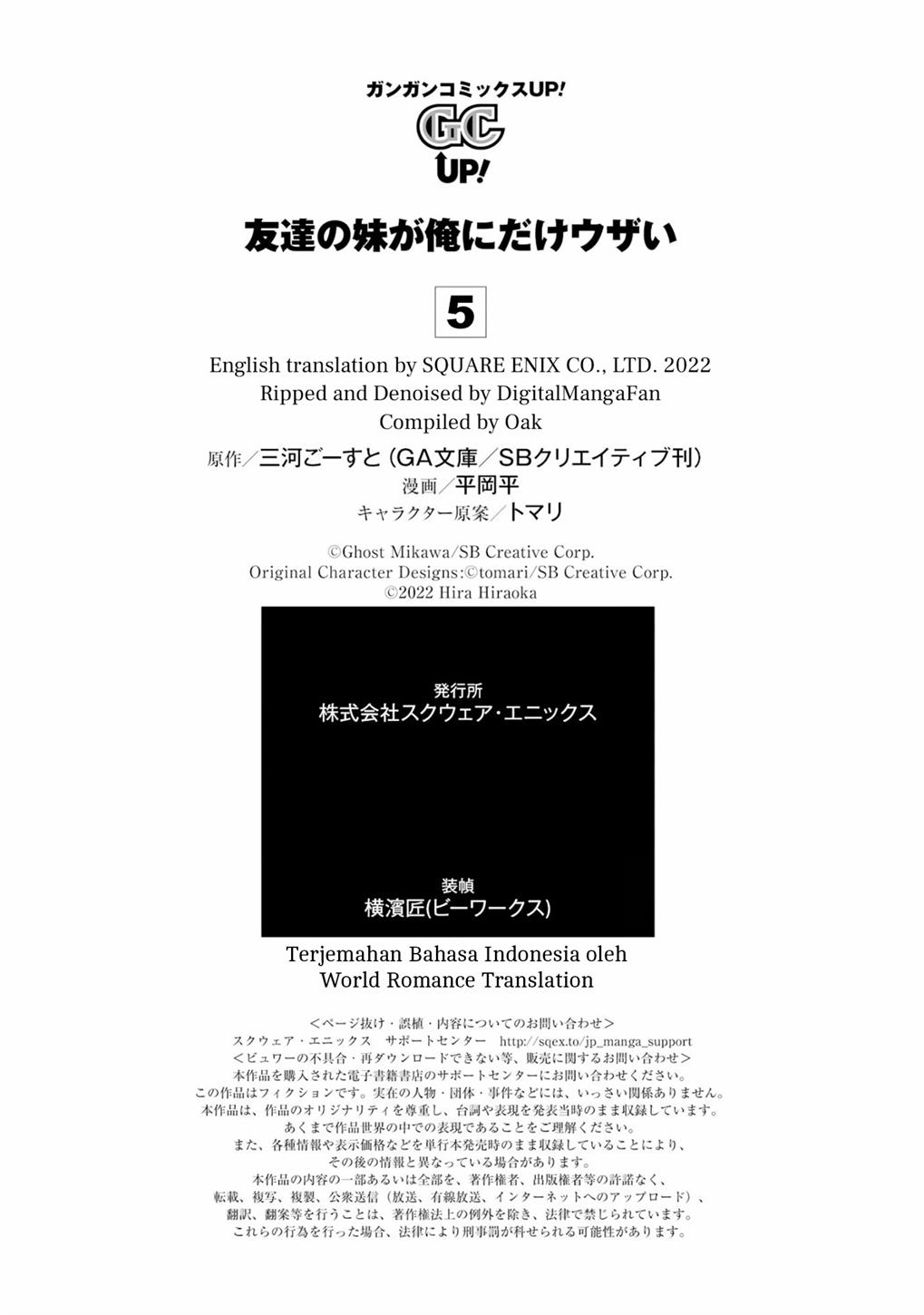 Tomodachi no Imouto ga Ore ni Dake Uzai Chapter 25 page 47