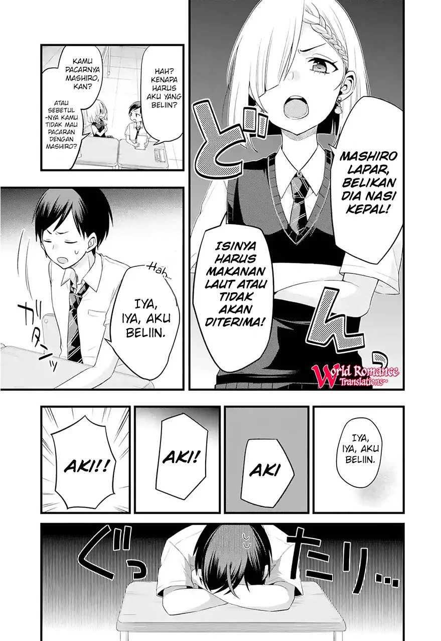 Tomodachi no Imouto ga Ore ni Dake Uzai Chapter 3 page 10