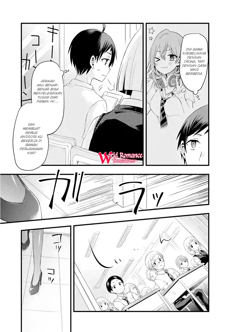 Tomodachi no Imouto ga Ore ni Dake Uzai Chapter 3 page 12