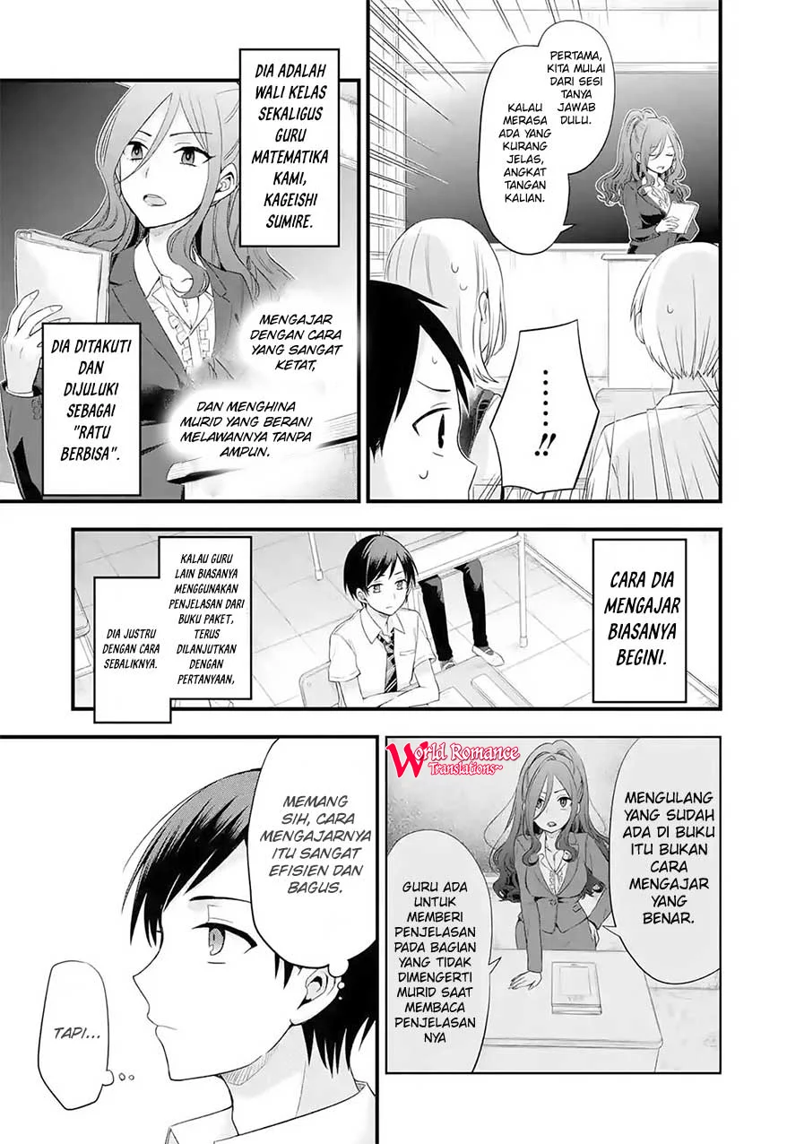 Tomodachi no Imouto ga Ore ni Dake Uzai Chapter 3 page 14