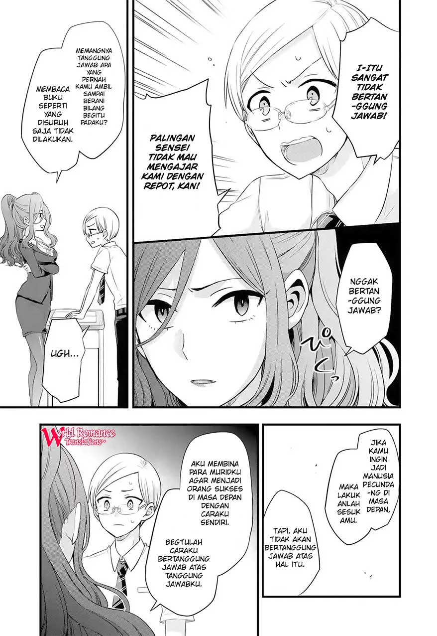 Tomodachi no Imouto ga Ore ni Dake Uzai Chapter 3 page 16