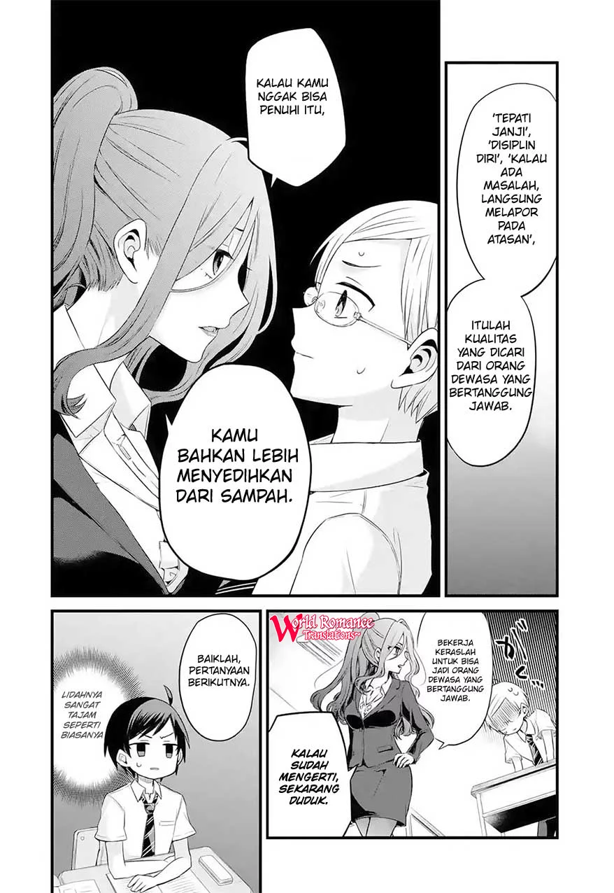 Tomodachi no Imouto ga Ore ni Dake Uzai Chapter 3 page 17