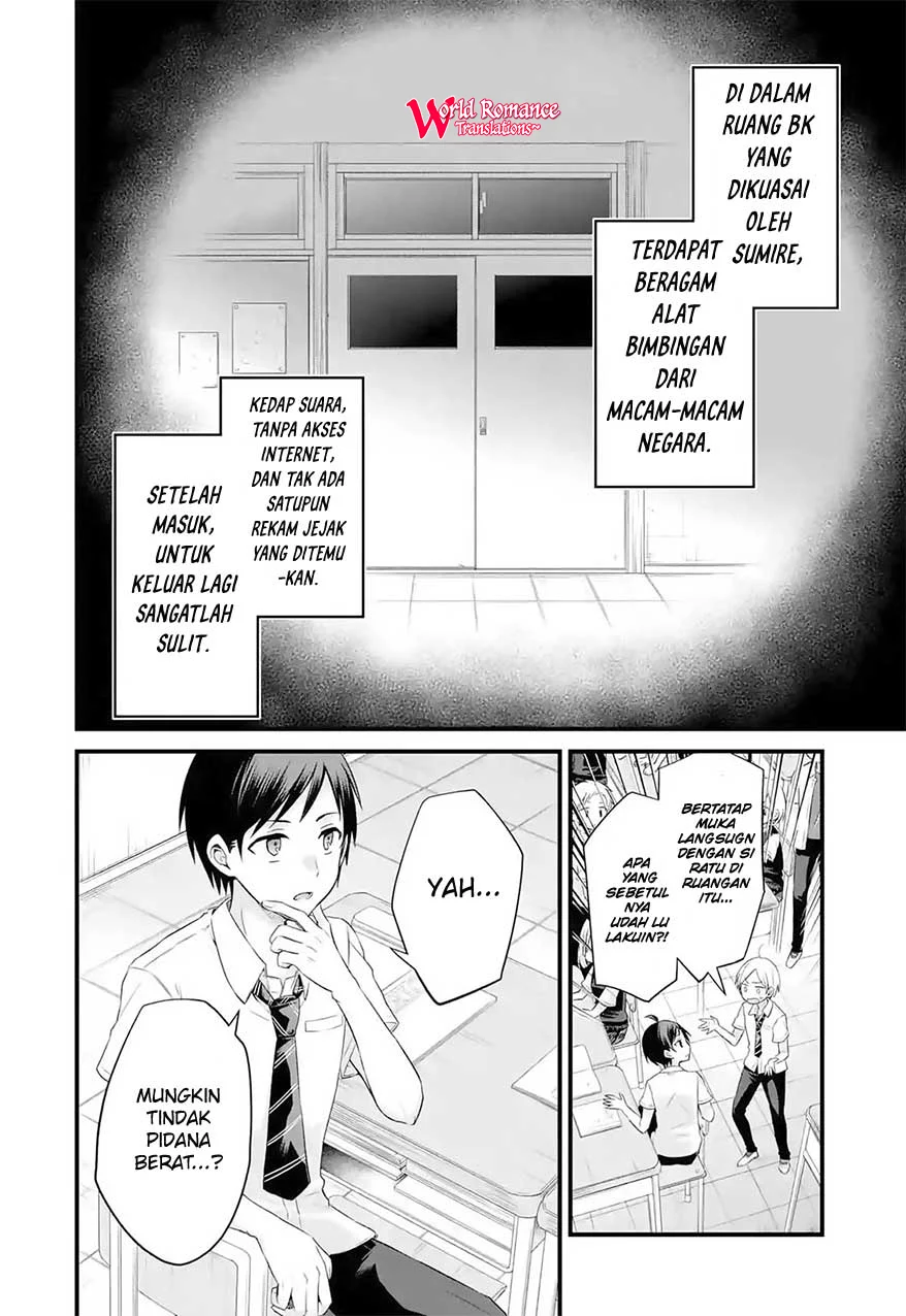 Tomodachi no Imouto ga Ore ni Dake Uzai Chapter 3 page 21