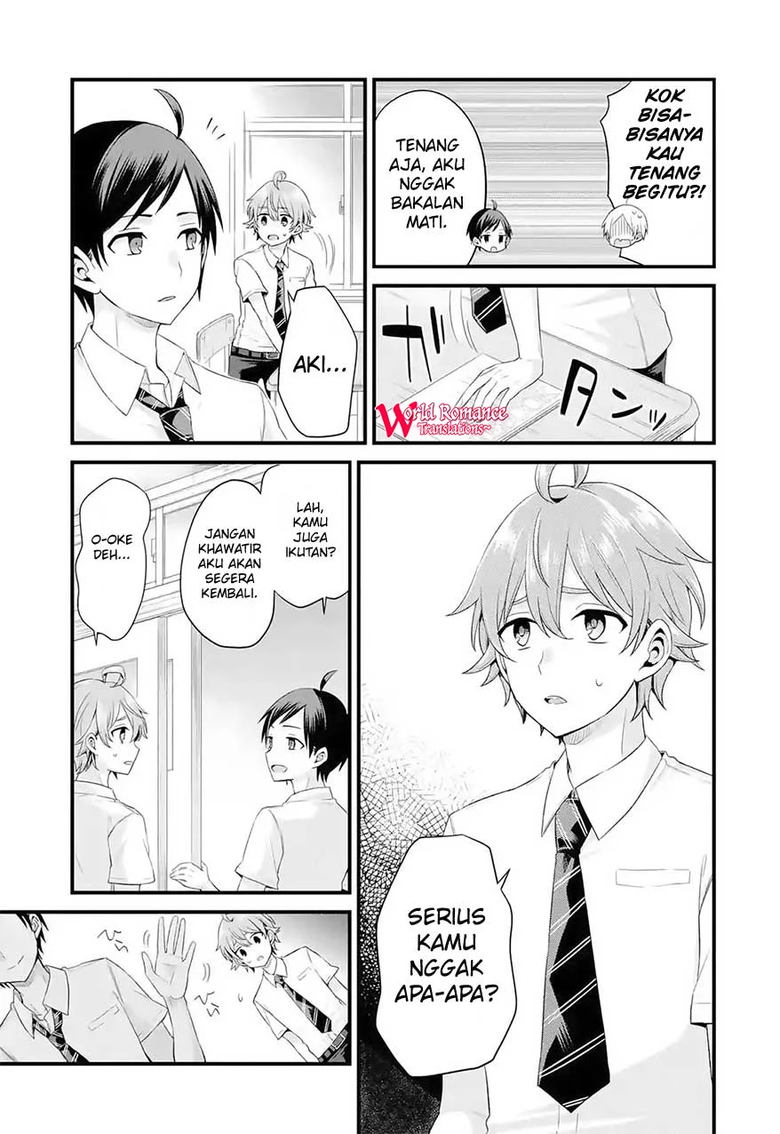 Tomodachi no Imouto ga Ore ni Dake Uzai Chapter 3 page 22