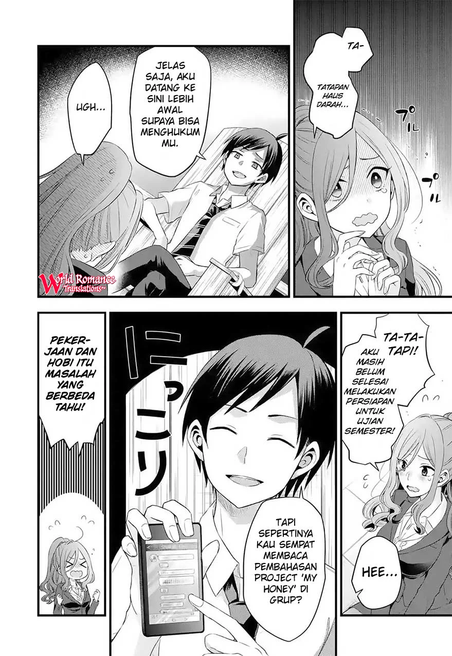 Tomodachi no Imouto ga Ore ni Dake Uzai Chapter 3 page 26