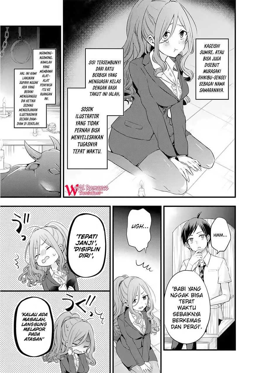 Tomodachi no Imouto ga Ore ni Dake Uzai Chapter 3 page 27