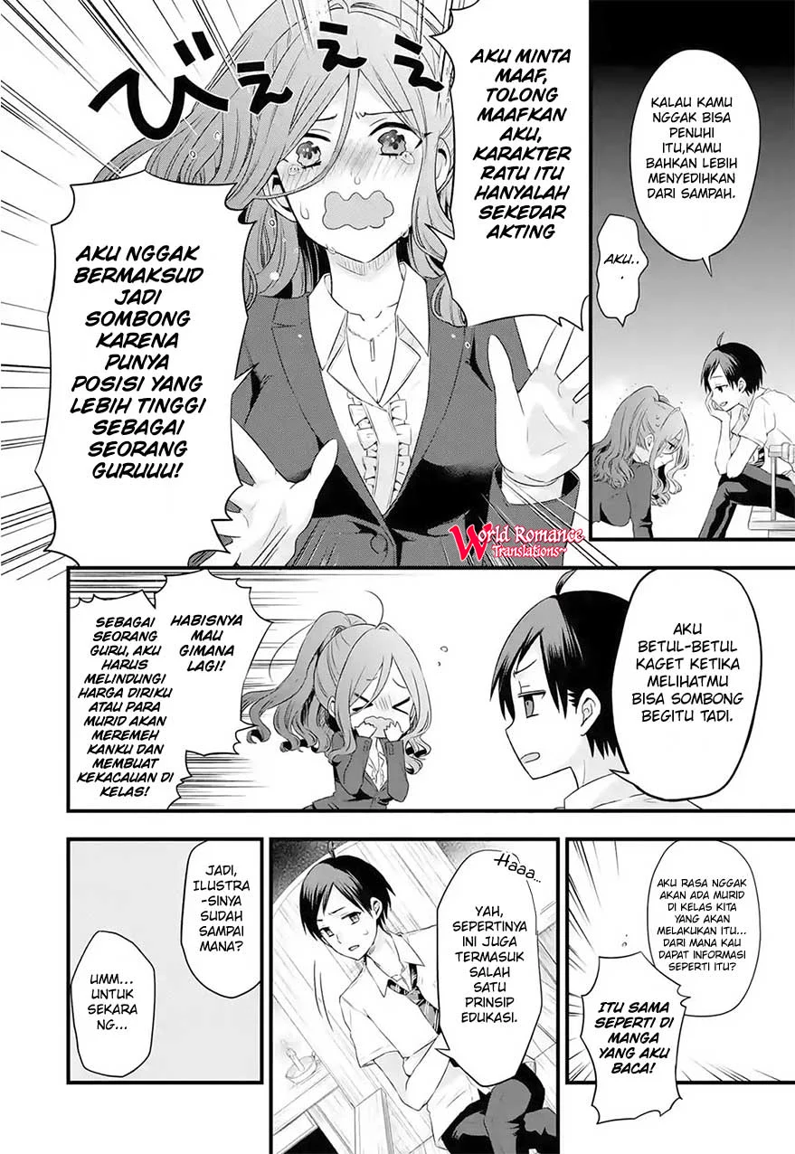 Tomodachi no Imouto ga Ore ni Dake Uzai Chapter 3 page 28