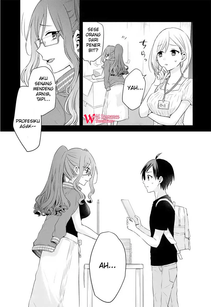 Tomodachi no Imouto ga Ore ni Dake Uzai Chapter 3 page 33