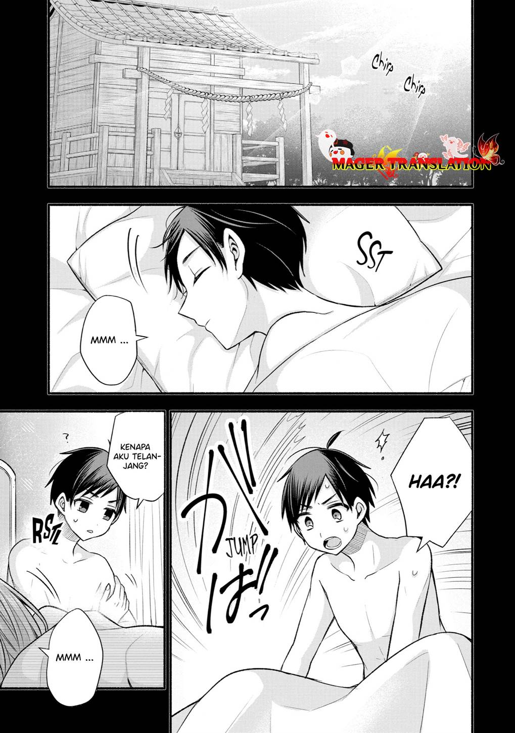 Tomodachi no Imouto ga Ore ni Dake Uzai Chapter 30 page 4