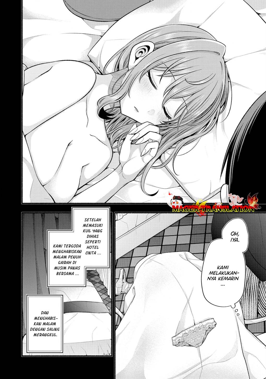 Tomodachi no Imouto ga Ore ni Dake Uzai Chapter 30 page 5