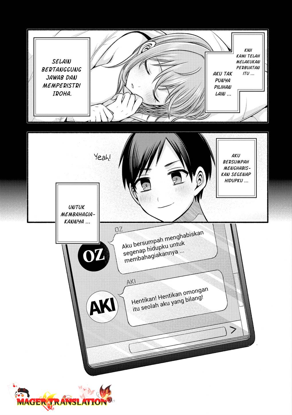 Tomodachi no Imouto ga Ore ni Dake Uzai Chapter 30 page 6